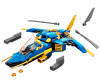  Lego Ninjago -   (146 ) - Lego Ninjago -   (146 )