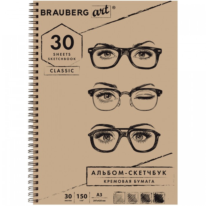  Brauberg Art Classic    3 30  128946