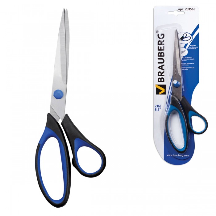  Brauberg  Office-Expert 216  231563