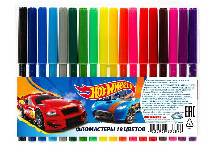  Centrum Hot Wheels 18 