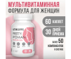  ULTRASUPPS  -   , 60  - 6299720020359_01-1712236739