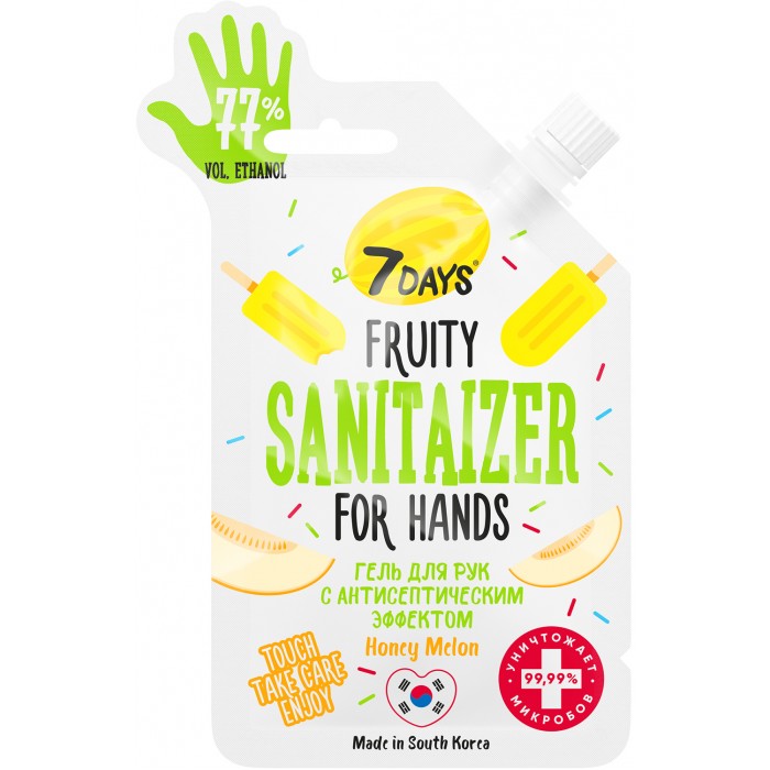 7Days Fruity Sanitaizer         25 