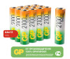  GP Batteries  210AAHC-B1  12 . - GP  210AAHC-B1  12 .