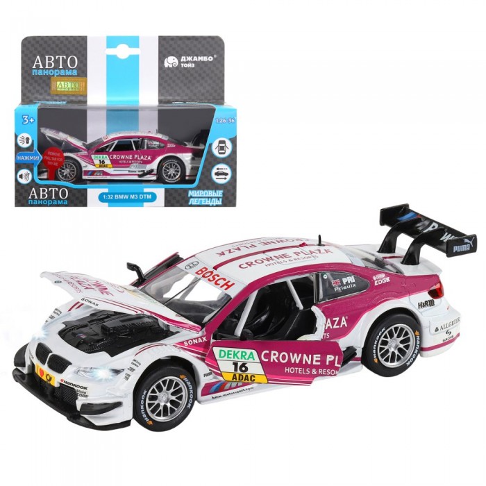    BMW M3 DTM JB1251304