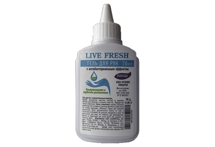  Live Fresh -    70% 70  