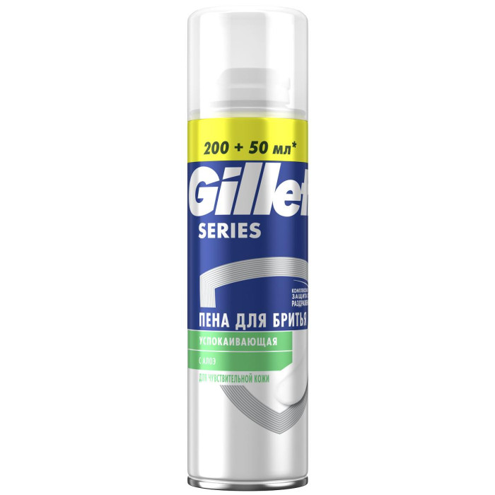  Gillette       Series Sensitive 250 