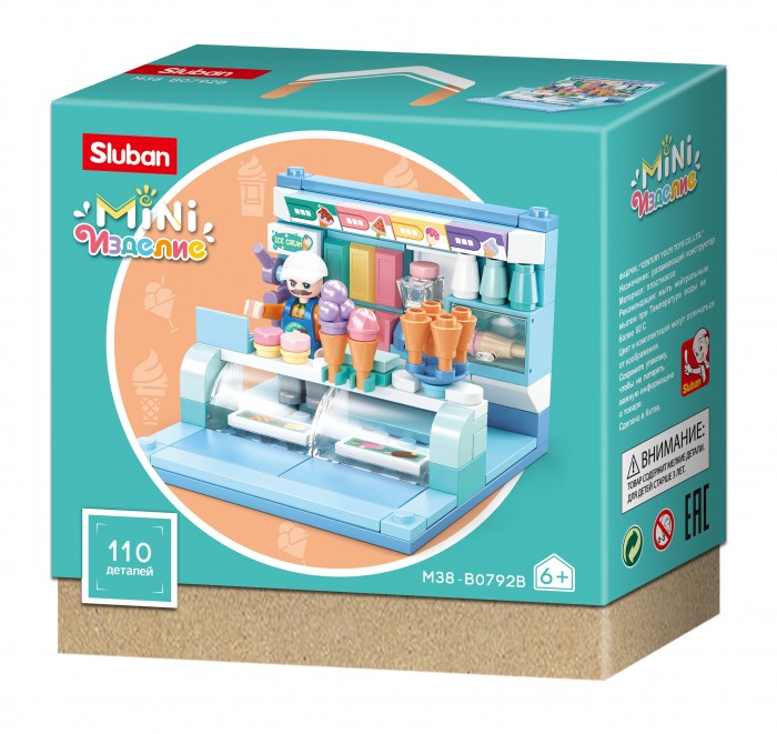  Sluban -  (110 )