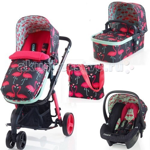  Cosatto Giggle 3  1