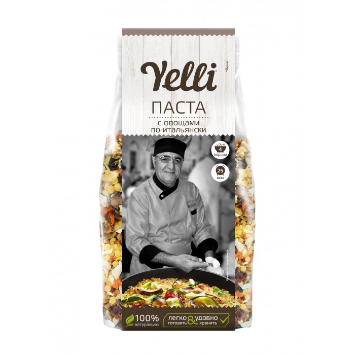  Yelli    - 250 