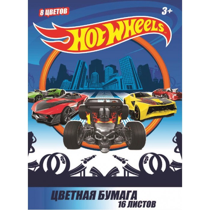  Centrum   Hot Wheels 8  16 