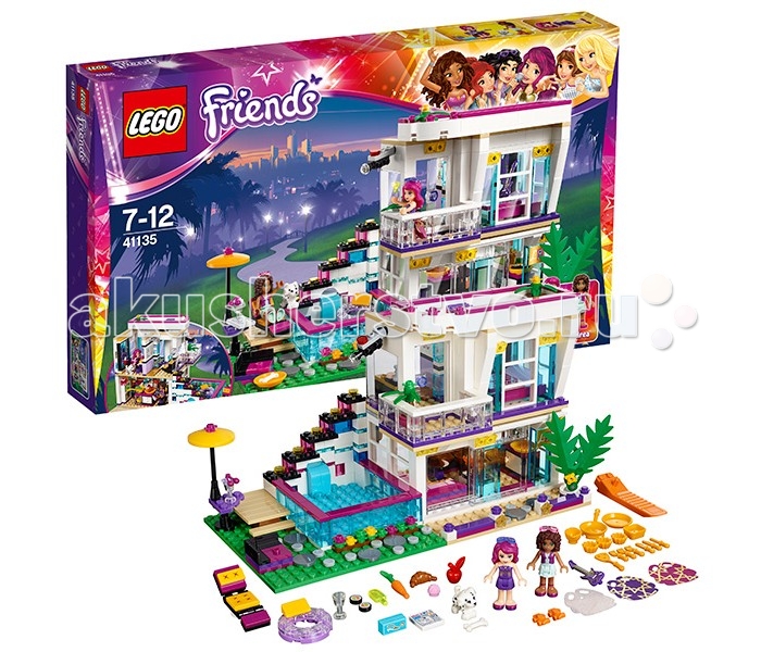  Lego Friends 41135   -:  