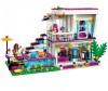  Lego Friends 41135   -:   - Lego Friends 41135   -:  