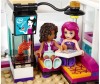  Lego Friends 41135   -:   - Lego Friends 41135   -:  