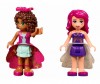  Lego Friends 41135   -:   - Lego Friends 41135   -:  