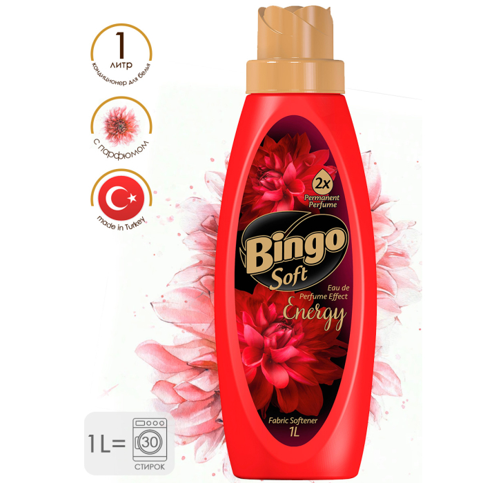  Bingo    Soft Energy 1 