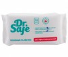  Dr.Safe    210 . - Dr.Safe    210 .