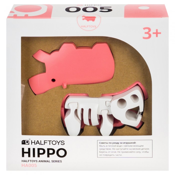  Halftoys      