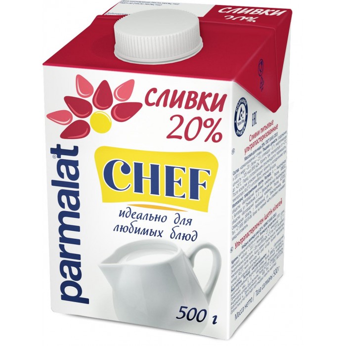  Parmalat  UHT CHEF 20% 500 