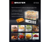  Brayer       5  BR1900 - 1900-1655819885