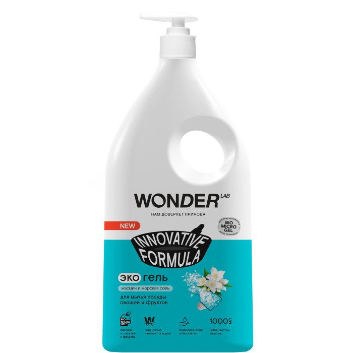  Wonder Lab    ,           1000 