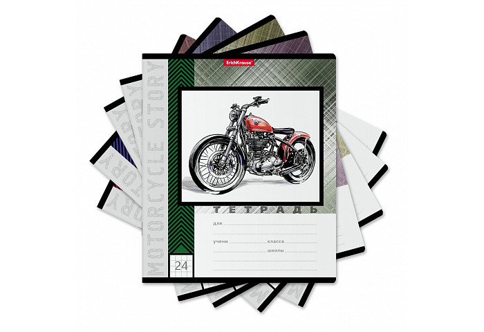  ErichKrause    Motorcycle Story  24 