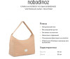  Nobodinoz      Lin Francais 50  40  - Nobodinoz      Lin Francais 50  40 