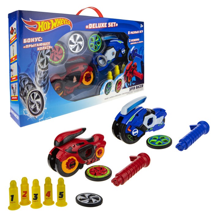  Hot Wheels  Spin Racer Deluxe Set