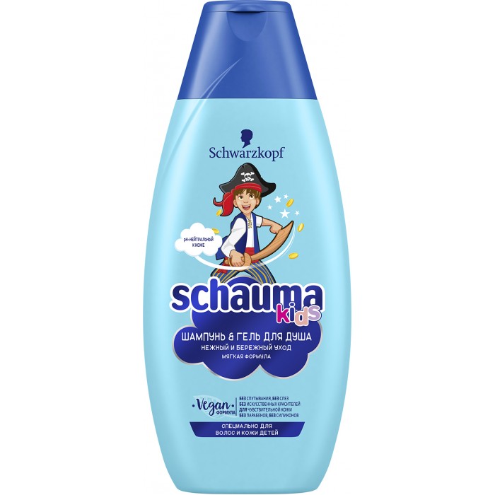  Schauma        380 