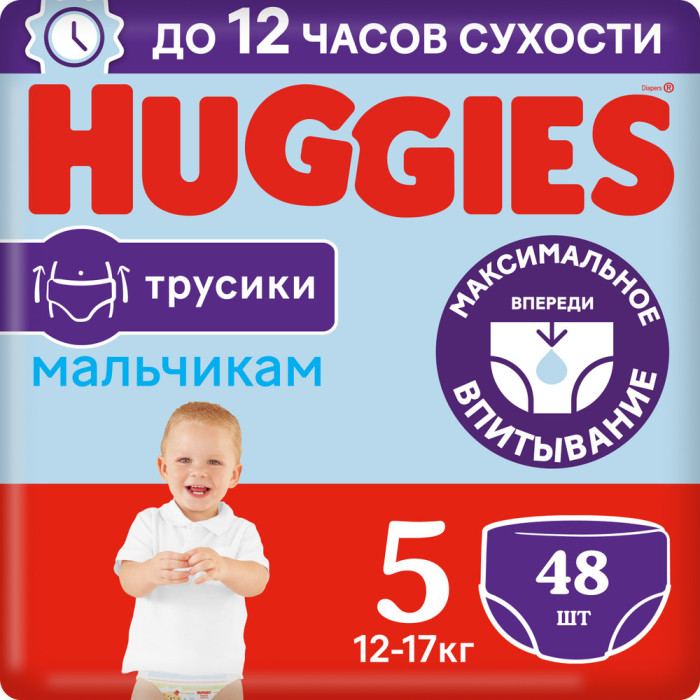  Huggies -   12-17  5  48 .