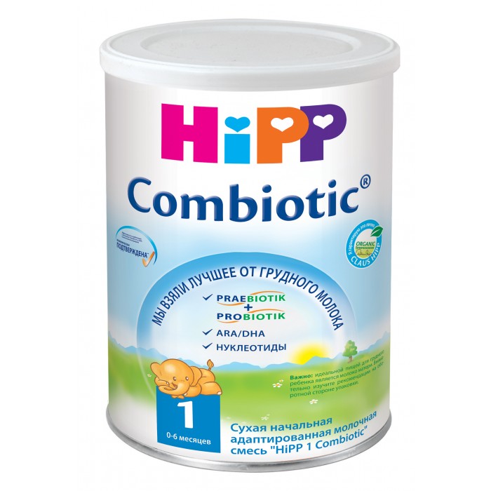  Hipp   1 Combioti   350 