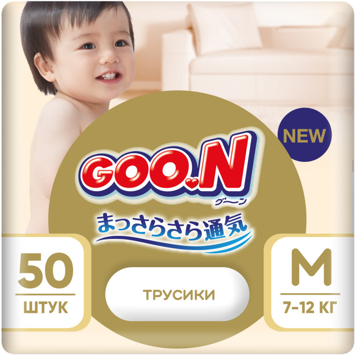  GooN Soft - 3/M (7-12 ) 50 .