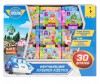     (Robocar Poli) - -   (Robocar Poli) -