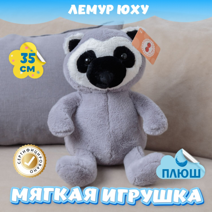   KiDWoW   349518174