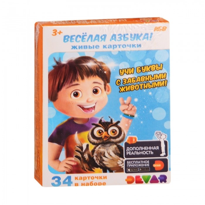  Devar Kids   4D:  !