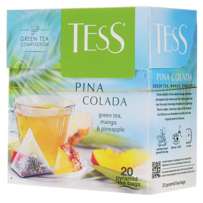  Tess   ,  Pina Colada 20 .