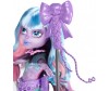    (Monster High)     - Monster High   