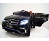  RiverToys Mercedes E009KX - RiverToys Mercedes E009KX