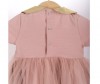  Trendyco kids      - Trendyco kids     