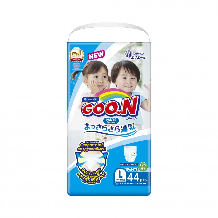  GooN - (9-14 )  44 .