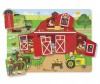   Melissa & Doug      - Melissa & Doug     