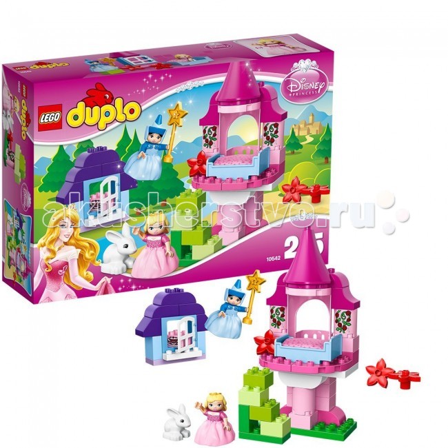  Lego Duplo 10542      