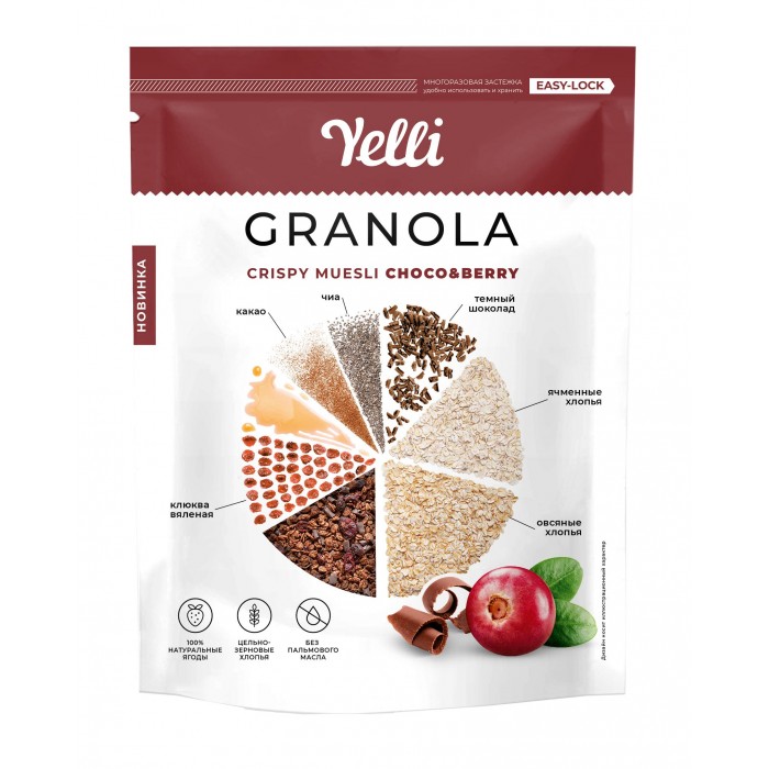  Yelli Granola Crispy Muesli Choco&Berry 200 