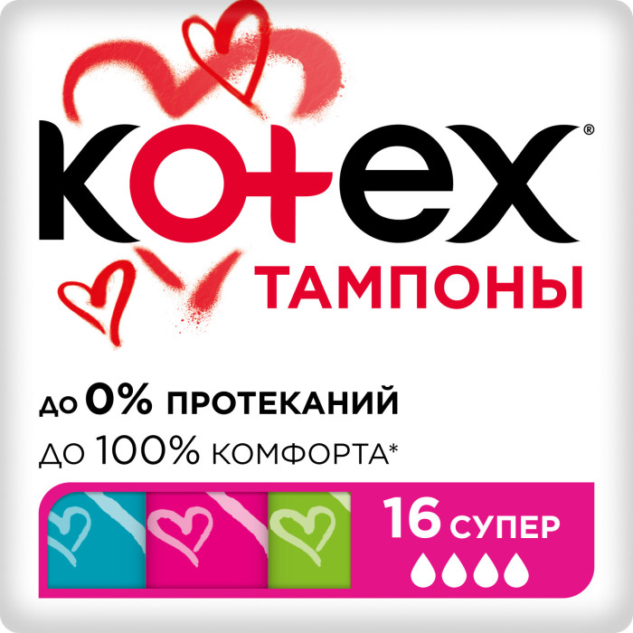  Kotex  Ultra Sorb Super 16 .