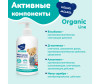            Organic Line 500  -   -0045       500 