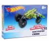  Hot Wheels Cross (101 ) - Hot Wheels Cross (101 )