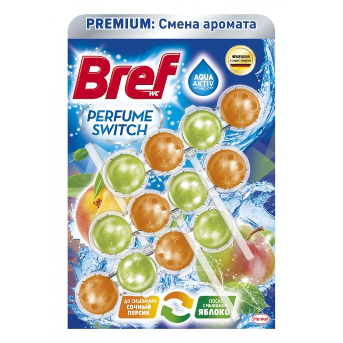  Bref       - 3x50 