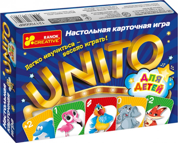       Unito  
