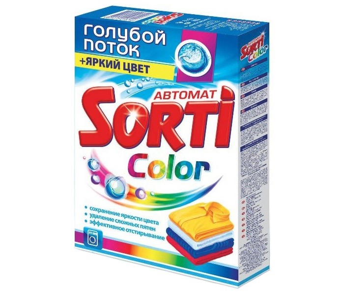  Sorti   Color   +    350 