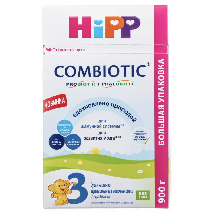  Hipp   3 Combioti  10 . 900 