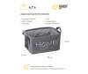  Handy Home     25x19x14  - Handy Home     25x19x14 